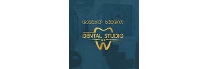 Стоматология «Dental Studio Gk» (Дентал Студио Гк), Тбилиси - фото
