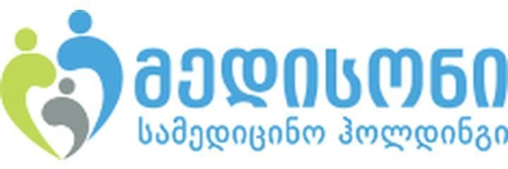 Клиника «Madison» (Медисон) на Тианети, Тбилиси - фото