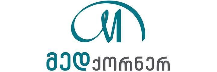Клиника «Medcorner» (Медкорнер), Рустави Клиника «Medcorner» (Медкорнер), Рустави - фото