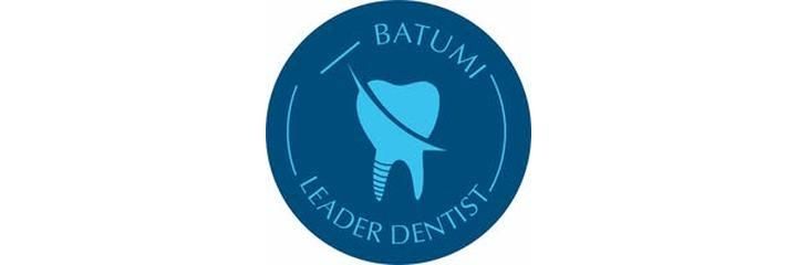 Стоматология «Batumi leader dentist», Батуми Стоматология «Batumi leader dentist», Батуми - фото