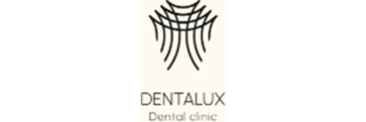 Стоматология «DentaLux» на Зураба Горгиладзе, Батуми Стоматология «DentaLux» на Зураба Горгиладзе, Батуми - фото