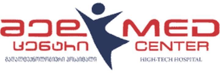 Клиника «Medcenter», Батуми Клиника «Medcenter», Батуми - фото