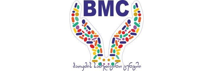 «Batumi medical center» (Батумский медицинский центр), Батуми «Batumi medical center» (Батумский медицинский центр), Батуми - фото