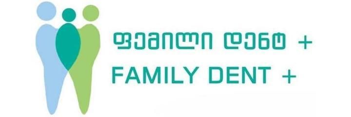 Стоматология «Family Dent+», Тбилиси - фото