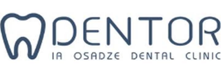 Стоматология «Dentor», Тбилиси - фото