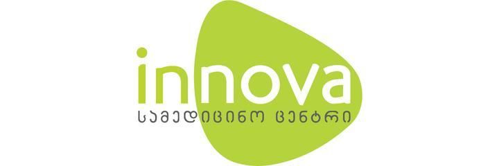 Клиника «Инова» (Innova), Тбилиси - фото