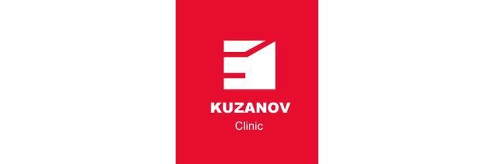 Клиника «Kuzanov Clinic» (Кузанов Клиник), Тбилиси Клиника «Kuzanov Clinic» (Кузанов Клиник), Тбилиси - фото