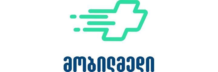 Медицинский центр «Mobilmed» (Мобилемед), Батуми - фото