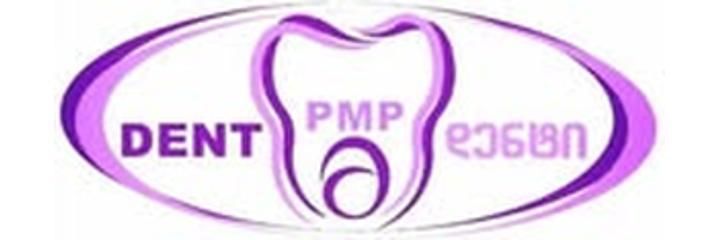 Стоматология «Pmp dent» (Пмп дент), Гори Стоматология «Pmp dent» (Пмп дент), Гори - фото