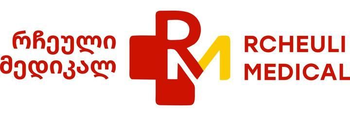 Медицинский центр «Rcheuli Medical» (Рчеули Медикал), Тбилиси Медицинский центр «Rcheuli Medical» (Рчеули Медикал), Тбилиси - фото