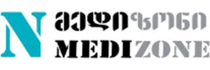 Клиника «N Medizone» (Н Медизон), Тбилиси - фото