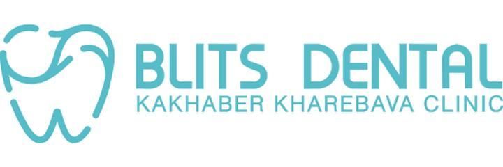 Стоматология «Blits Dental», Тбилиси Стоматология «Blits Dental», Тбилиси - фото
