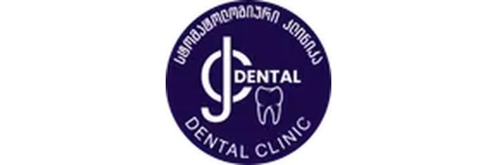 Стоматология «JC Dental» (ЖК Дентал), Тбилиси Стоматология «JC Dental» (ЖК Дентал), Тбилиси - фото