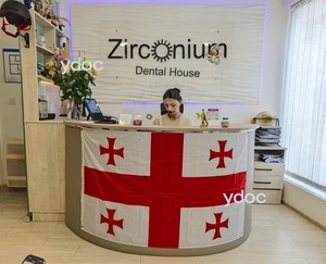 Стойка администратора