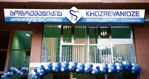 Фасад