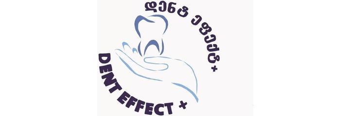 Стоматология «Dent effect» (Дент эффект), Батуми - фото