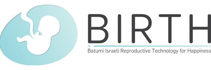 Клиника «Birth», Батуми Клиника «Birth», Батуми - фото
