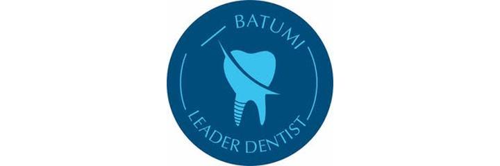 Стоматология «Batumi leader dentist», Батуми - фото