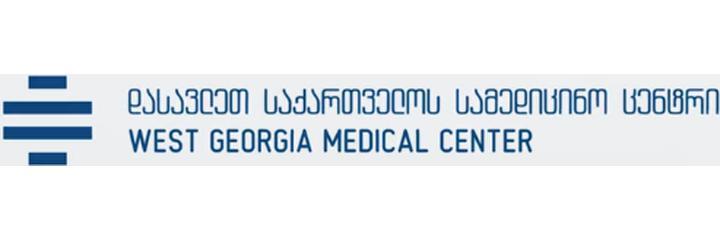 Медицинский центр «West Georgia Medical Center», Кутаиси Медицинский центр «West Georgia Medical Center», Кутаиси - фото