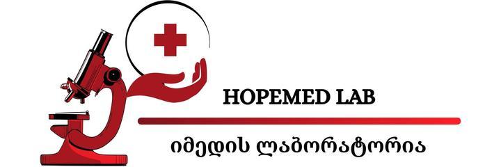 Лаборатория «Hopemed lab» (Хоупмед лаб), Кутаиси Лаборатория «Hopemed lab» (Хоупмед лаб), Кутаиси - фото