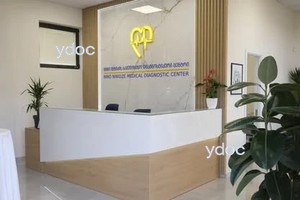 Регистратура