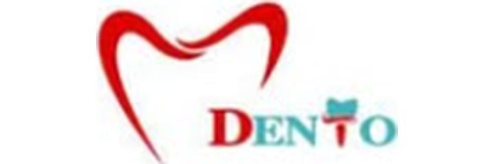 Стоматология «Dento» (Денто), Рустави Стоматология «Dento» (Денто), Рустави - фото