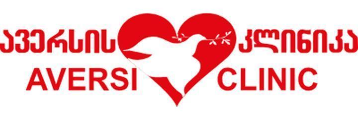 Клиника «Aversi» (Аверси), Рустави - фото