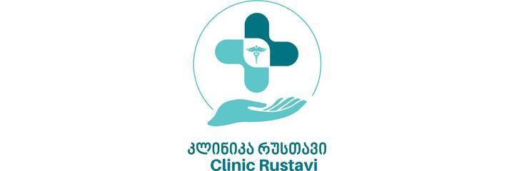 «Clinic Rustavi» (Клиника Рустави), Рустави - фото