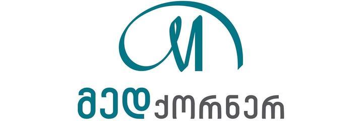 Клиника «Medcorner» (Медкорнер), Рустави Клиника «Medcorner» (Медкорнер), Рустави - фото