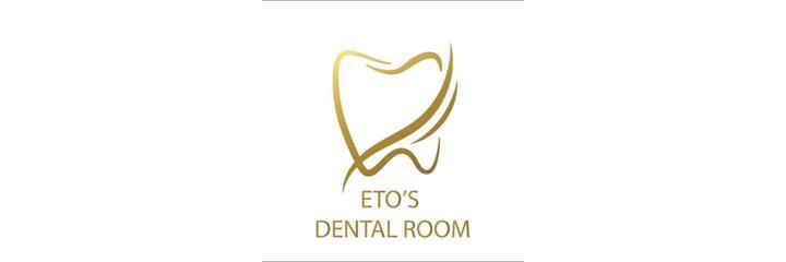 Стоматология «Etos dental room» (Этос дентал рум), Сагареджо - фото