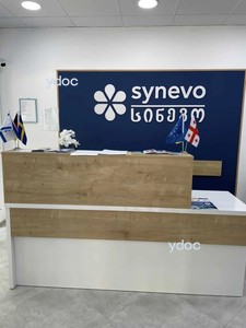 Стойка администратора