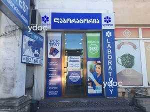Фасад