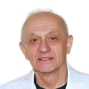 Киквидзе Мурман , аллерголог, иммунолог - Тбилиси
