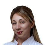 Нарсия Диана , Аллерголог, иммунолог - Тбилиси