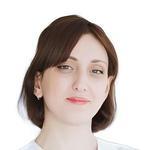 Кокая Моника , Рентгенолог - Тбилиси