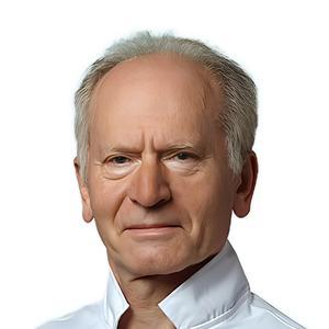 Ткемаладзе Александр , дерматолог - Тбилиси