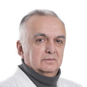 Иоселиани Гиа , пластический хирург - Тбилиси