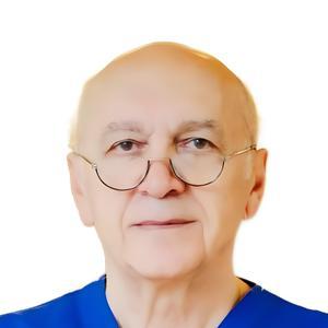 Чантурия Тамаз , гинеколог - Тбилиси