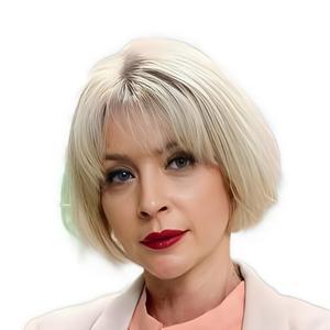 Чачия Нино , психолог - Тбилиси