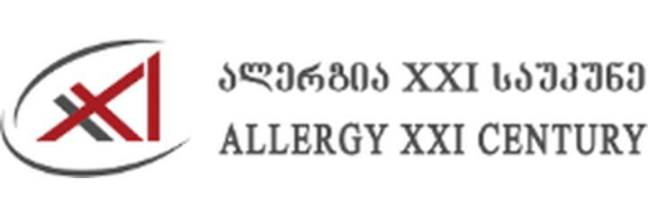 Клиника «Allergy XXI Century» (Аллерджи XXI Сенчери), Тбилиси - фото