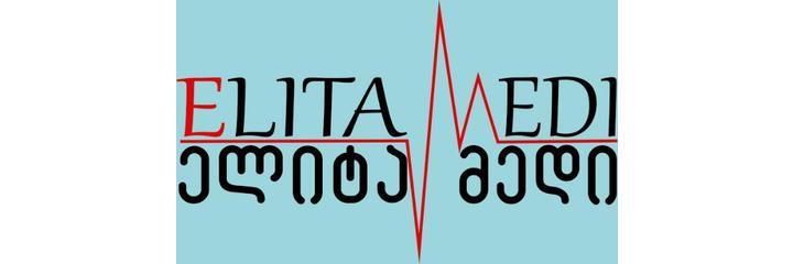 Клиника «Elita Medi» (Элита Меди), Тбилиси Клиника «Elita Medi» (Элита Меди), Тбилиси - фото