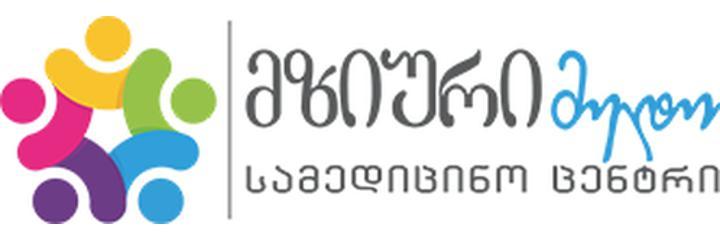 Детская клиника «Mziuri Med» (Мзиури Мед), Тбилиси - фото