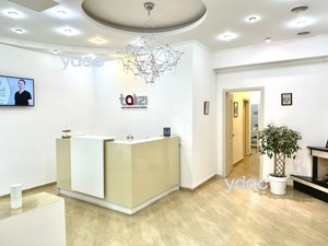 Стойка администратора