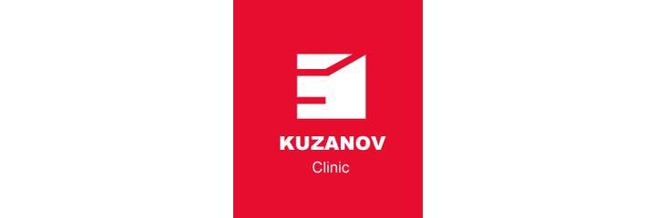 Клиника «Kuzanov Clinic» (Кузанов Клиник), Тбилиси - фото