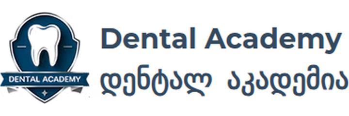 Стоматология «Dental academy» (Дентал академия), Тбилиси - фото