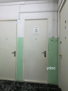 Вход в клинику Вход в клинику