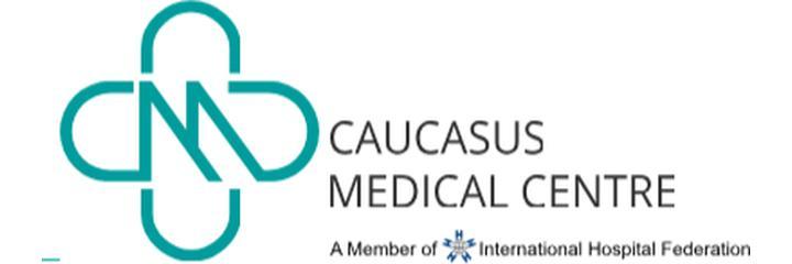 «Кавказский Медицинский Центр» (Caucasus Medical Centre), Тбилиси - фото