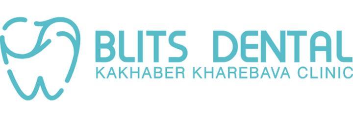 Стоматология «Blits Dental», Тбилиси Стоматология «Blits Dental», Тбилиси - фото