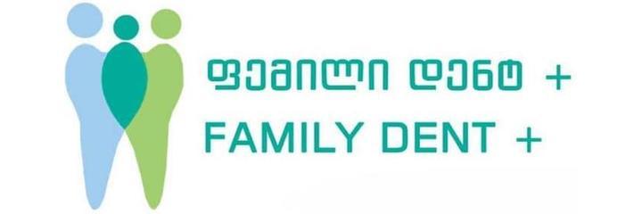 Стоматология «Family Dent+», Тбилиси Стоматология «Family Dent+», Тбилиси - фото