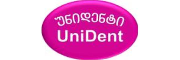 Стоматология «UniDent», Тбилиси Стоматология «UniDent», Тбилиси - фото